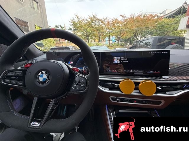 BMW X5 X5 (G05) 2023 года - похожие автомобили