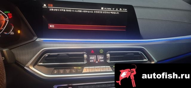 BMW X5 X5 (G05) 2023 года - вид 5