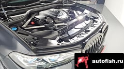 Миниатюра 6