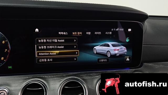 Mercedes-Benz E-Class E-Class W213 2023 года - похожие автомобили