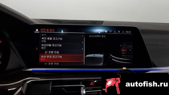 BMW X5 X5 (G05) 2022 года - вид 16