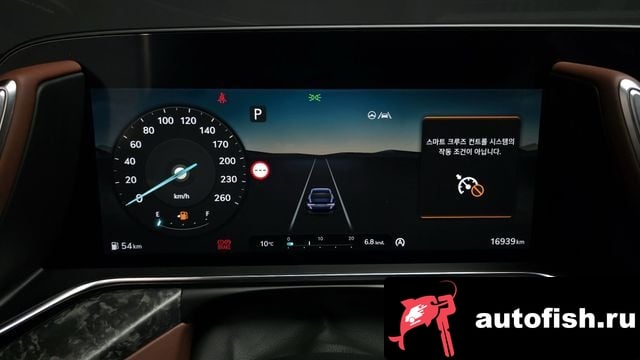 Genesis G90 G90 (RS4) 2024 года - похожие автомобили