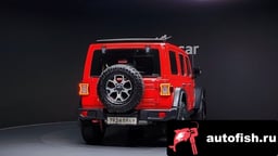 Миниатюра 4