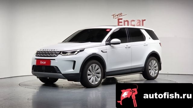 Land Rover Discovery Sport Discovery Sports 2nd Generation 2020 года - вид 1