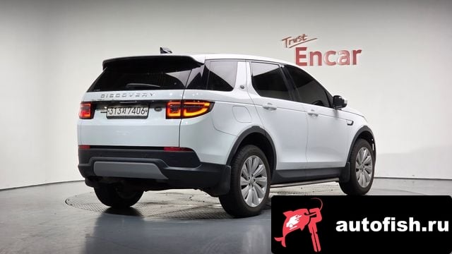 Land Rover Discovery Sport Discovery Sports 2nd Generation 2020 года - вид 2