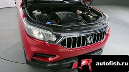 Миниатюра 6