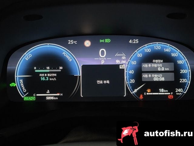 Toyota Camry Camry (XV80) 2025 года - вид 8