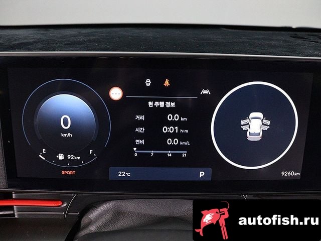 Hyundai Kona Kona (SX2) 2024 года - вид 6