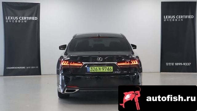Lexus LS LS500 5th generation 2024 года - вид 4