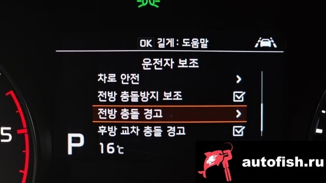 Kia Sportage Sportage The Bold 2020 года - похожие автомобили