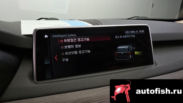 BMW X5 X5 (F15) 2017 года - вид 17