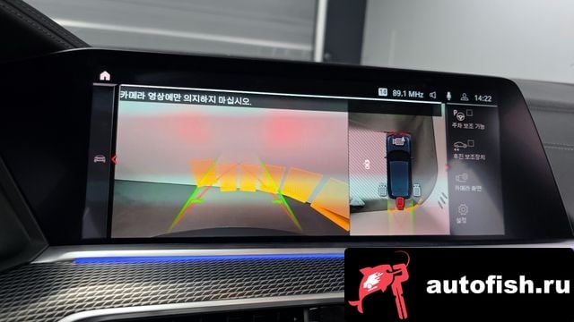 BMW X5 X5 (G05) 2021 года - вид 16