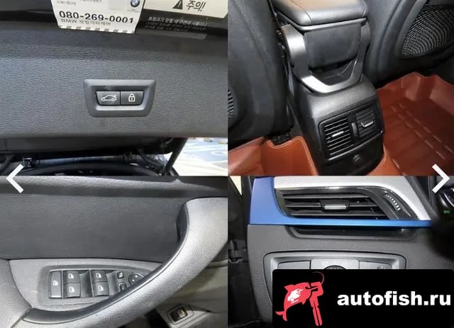 BMW X2 (F39) X2 (F39) 2020 года - вид 16