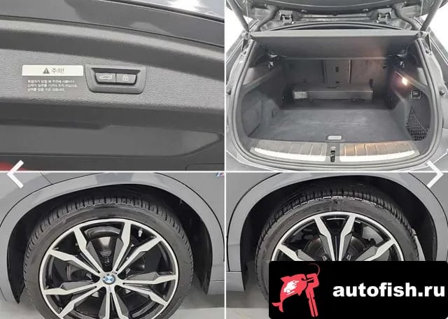 BMW X2 (F39) X2 (F39) 2020 года - вид 20