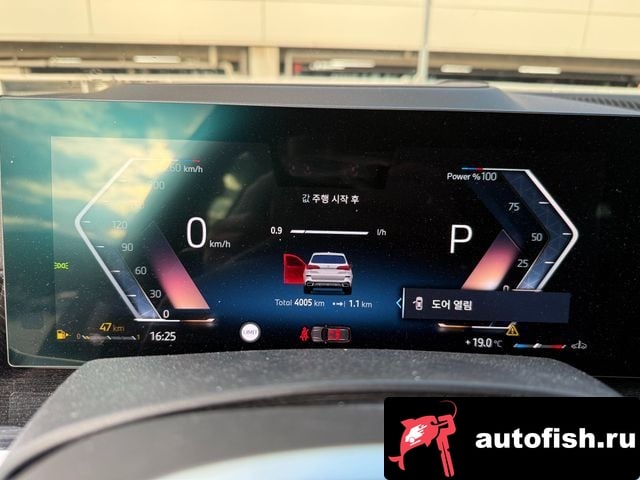 BMW X5 X5 (G05) 2025 года - вид 10