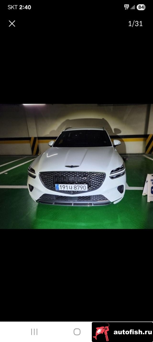 Genesis GV70 GV70 2023 года - вид 1