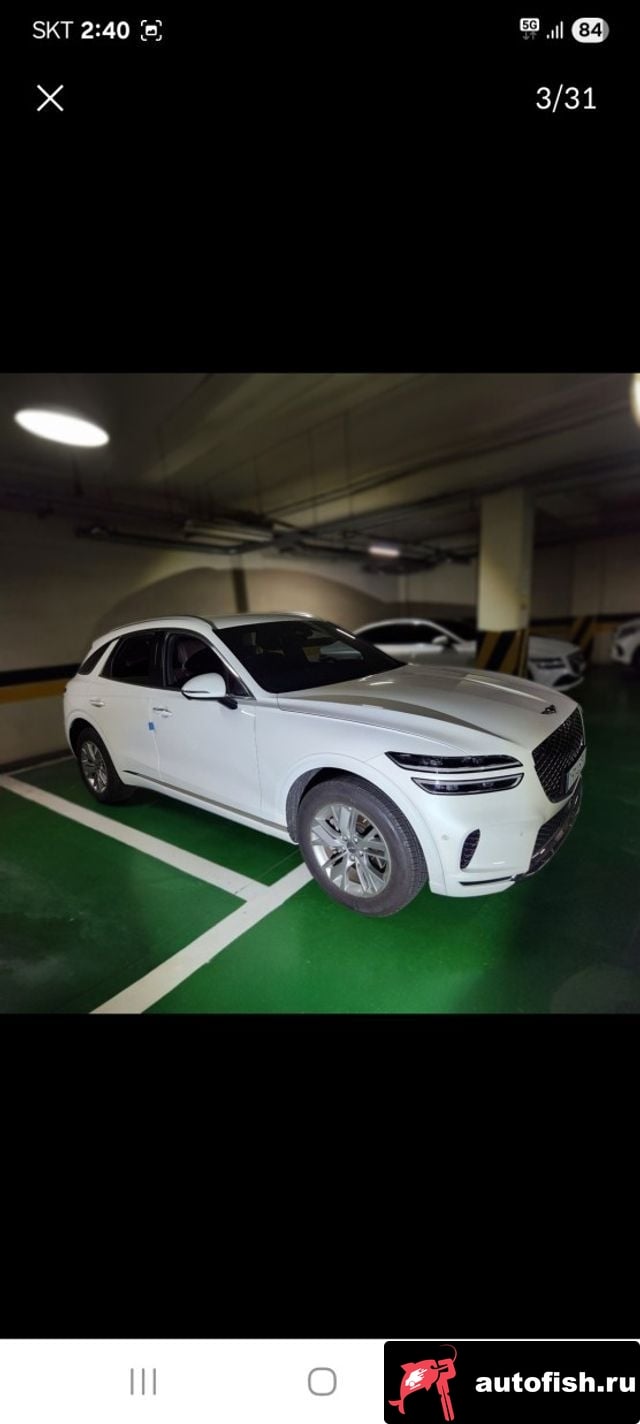 Genesis GV70 GV70 2023 года - похожие автомобили