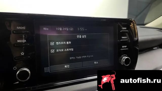 Kia K5 K5 3rd generation 2021 года - похожие автомобили