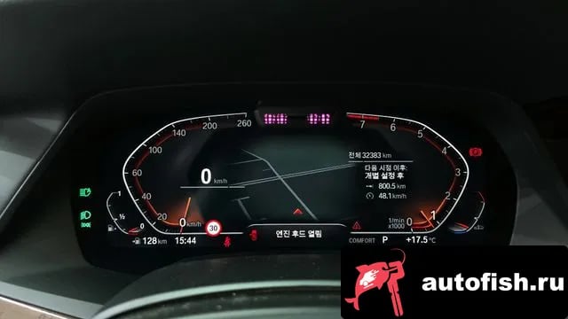 BMW X5 X5 (G05) 2022 года - вид 8