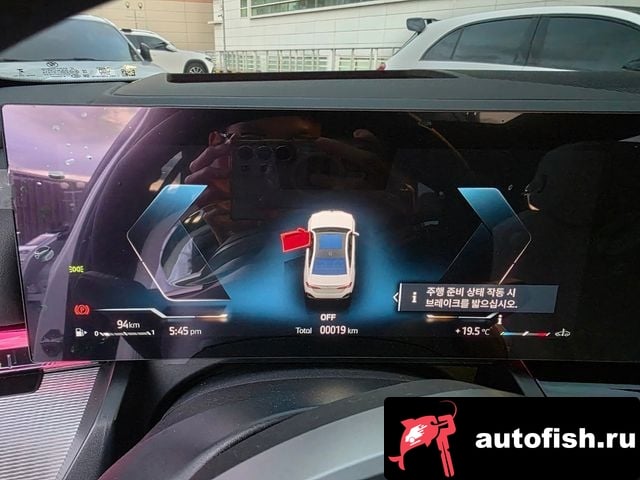 BMW 5-Series 5 Series (G60) 2025 года - вид 11