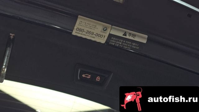 BMW X6 X6 (G06) 2020 года - похожие автомобили