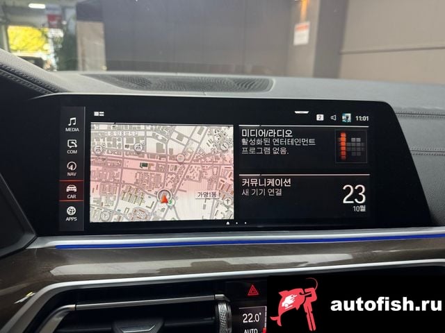 BMW X5 X5 (G05) 2022 года - вид 12