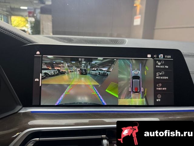 BMW X5 X5 (G05) 2022 года - вид 13