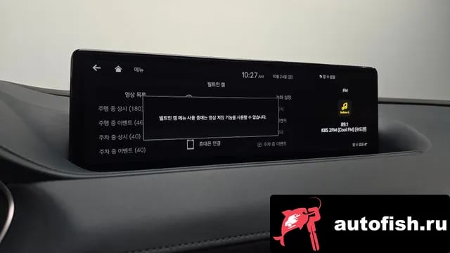 Genesis G80 G80 (RG3) 2023 года - вид 6