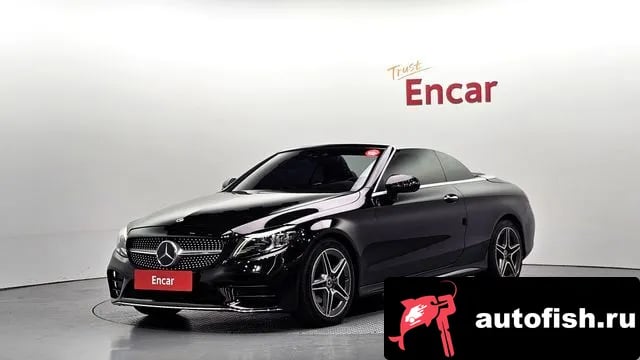Mercedes-Benz C-Class C-Class W205 2021 года - вид 1