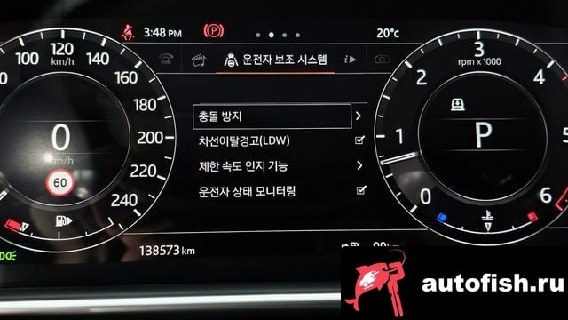 Land Rover Range Rover Range Rover 4th Generation 2018 года - похожие автомобили