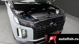 Миниатюра 6