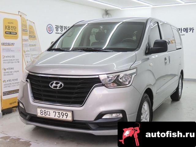 Hyundai Starex The New Grand Starex 2021 года - вид 2