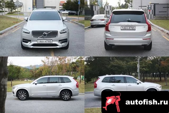 Volvo XC90 XC90 second Generation 2020 года - вид 5