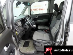 Миниатюра 6