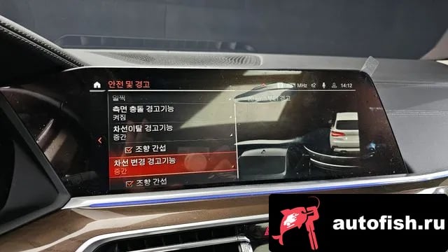 BMW X5 X5 (G05) 2022 года - вид 16