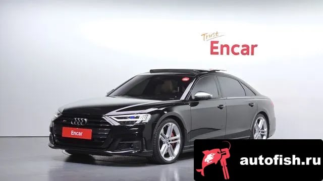 Audi S8 S8 (D5) 2020 года - вид 1