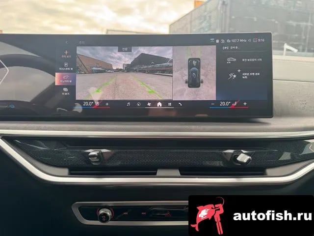 BMW X5 X5 (G05) 2024 года - вид 20