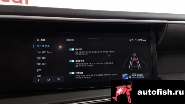 Hyundai Palisade Palisade (LX3) 2025 года - вид 16