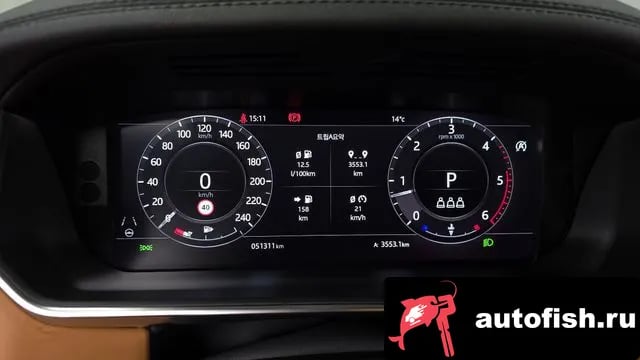 Land Rover Range Rover Range Rover 4th Generation 2021 года - похожие автомобили