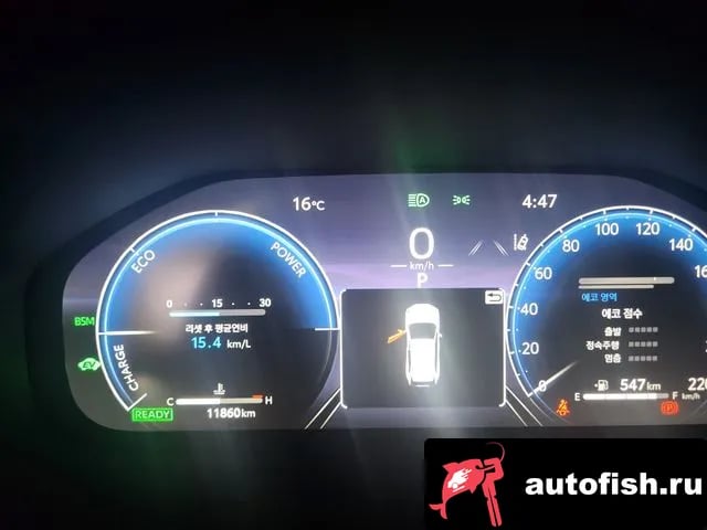 Toyota RAV4 RAV4 5th Generation 2024 года - вид 8