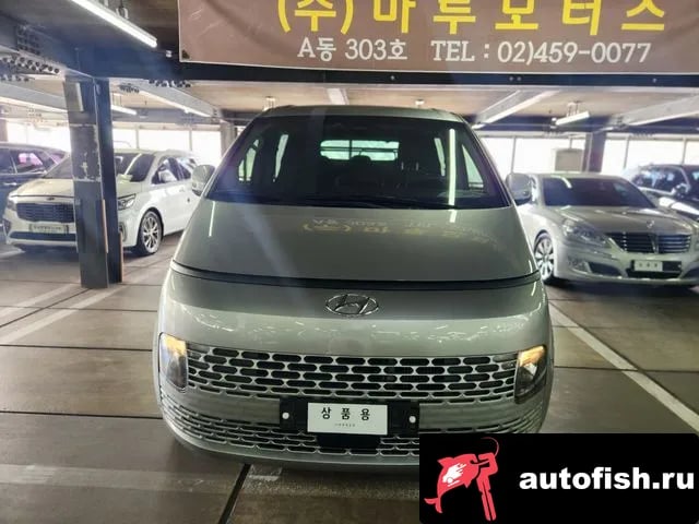 Hyundai Staria Staria 2022 года - похожие автомобили