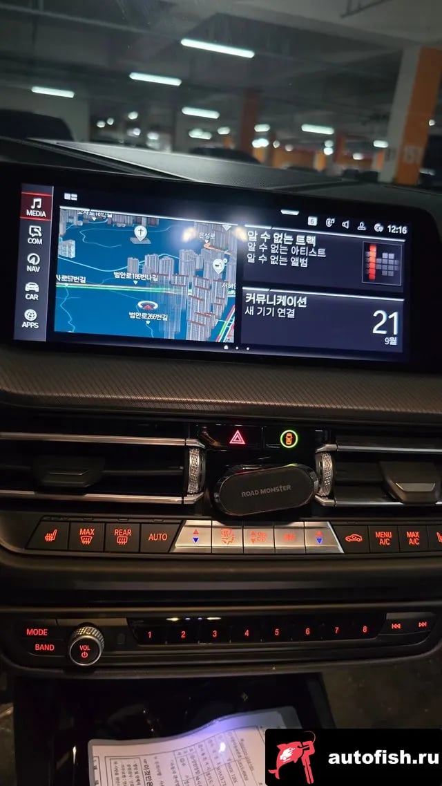 BMW 1-Series 1 Series (F40) 2023 года - вид 5