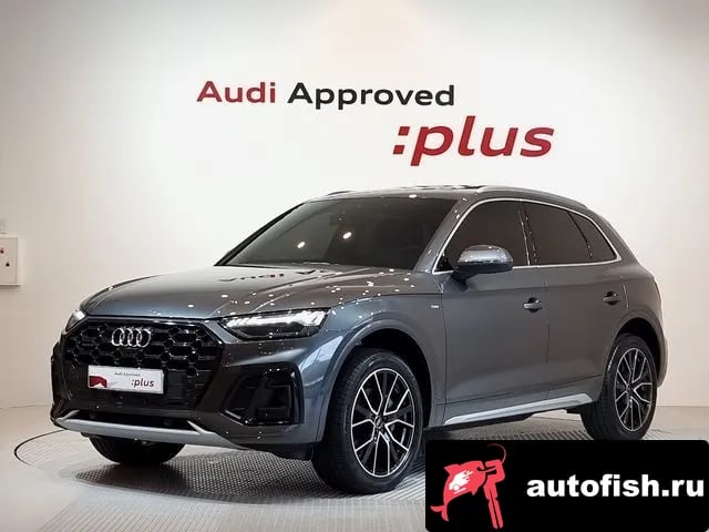 Audi Q5 Q5 (FY) 2024 года - похожие автомобили