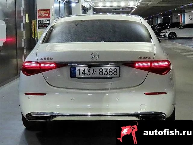 Mercedes-Benz S-Class S-Class W223 2023 года - вид 5