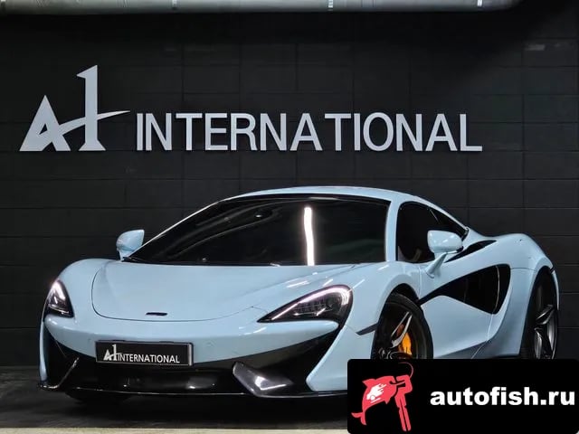 Mclaren 570S 570S 2019 года - автомобиль из Южной Кореи