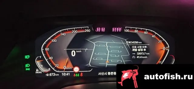 BMW X5 X5 (G05) 2022 года - вид 7