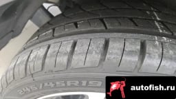 Миниатюра 6