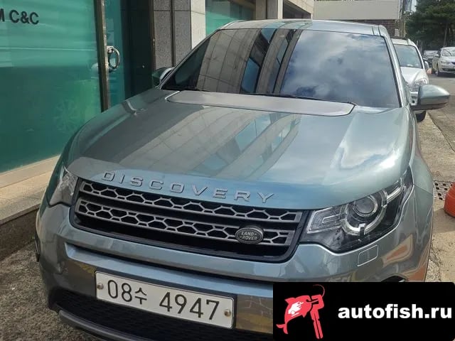 Land Rover Discovery Sport Discovery Sports 2018 года - вид 1