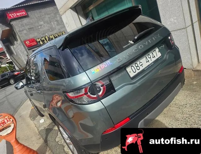 Land Rover Discovery Sport Discovery Sports 2018 года - вид 2
