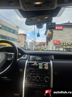 Миниатюра 6